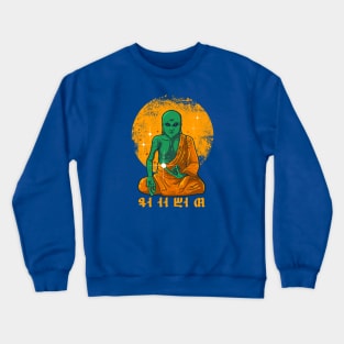 Alien Buddha Crewneck Sweatshirt